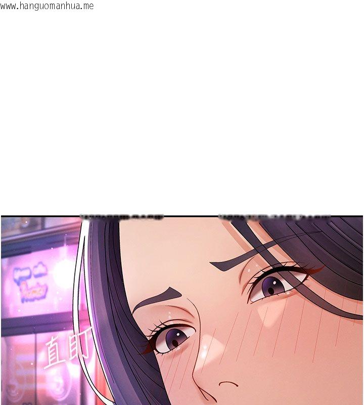 韩国漫画肉体审判韩漫_肉体审判-第52话-妳知道他很会玩吗?在线免费阅读-韩国漫画-第99张图片