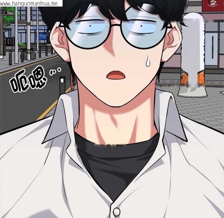 韩国漫画启动复仇系统/超真实征服游戏韩漫_启动复仇系统/超真实征服游戏-第21话在线免费阅读-韩国漫画-第148张图片
