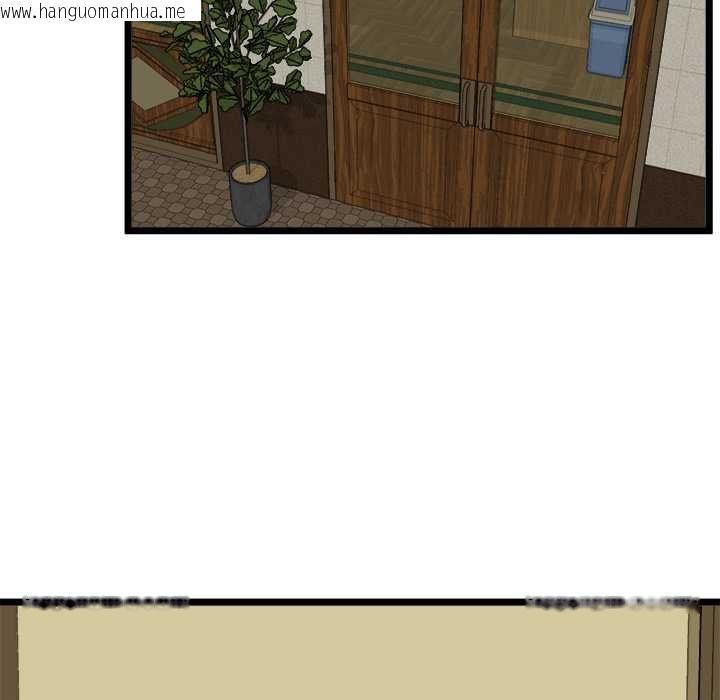 韩国漫画启动复仇系统/超真实征服游戏韩漫_启动复仇系统/超真实征服游戏-第21话在线免费阅读-韩国漫画-第5张图片