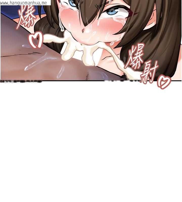 韩国漫画这一世我要开后宫韩漫_这一世我要开后宫-第4话-可以满足你任何愿望在线免费阅读-韩国漫画-第27张图片