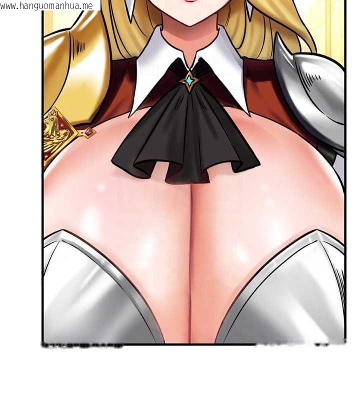 韩国漫画这一世我要开后宫韩漫_这一世我要开后宫-第4话-可以满足你任何愿望在线免费阅读-韩国漫画-第49张图片