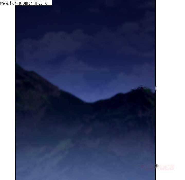 韩国漫画交易以外/成为房地产大亨的我韩漫_交易以外/成为房地产大亨的我-第23话在线免费阅读-韩国漫画-第95张图片