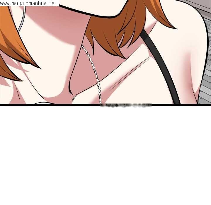 韩国漫画启动复仇系统/超真实征服游戏韩漫_启动复仇系统/超真实征服游戏-第21话在线免费阅读-韩国漫画-第163张图片