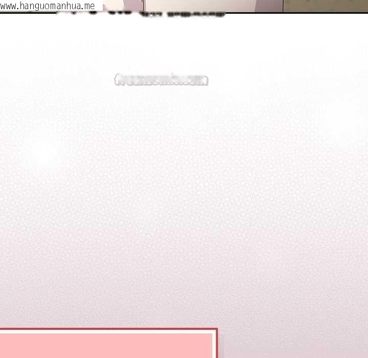 韩国漫画与众不同的兄妹/我家的掌上明珠韩漫_与众不同的兄妹/我家的掌上明珠-第46话在线免费阅读-韩国漫画-第15张图片