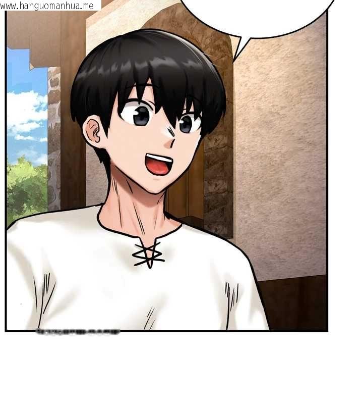 韩国漫画这一世我要开后宫韩漫_这一世我要开后宫-第4话-可以满足你任何愿望在线免费阅读-韩国漫画-第107张图片