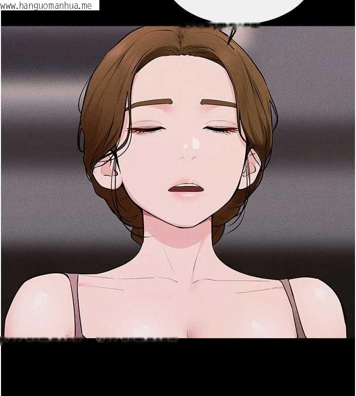 韩国漫画继母与继姐韩漫_继母与继姐-第119话-和家人开趴在线免费阅读-韩国漫画-第23张图片