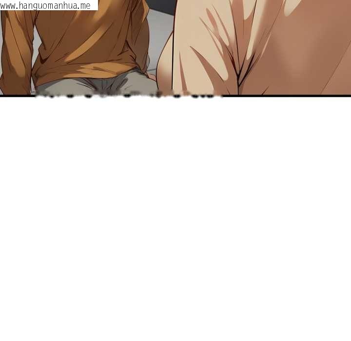 韩国漫画迟来的叛逆韩漫_迟来的叛逆-第1话在线免费阅读-韩国漫画-第119张图片