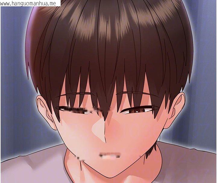 韩国漫画幼惑韩漫_幼惑-第28话-看我的神乎舌技在线免费阅读-韩国漫画-第107张图片