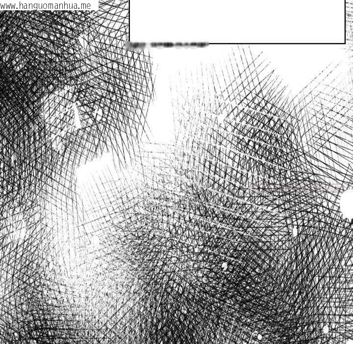 韩国漫画迟来的叛逆韩漫_迟来的叛逆-第1话在线免费阅读-韩国漫画-第30张图片