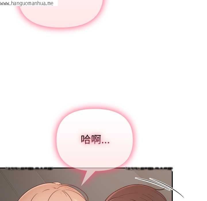 韩国漫画欲演越烈/捕捉美少女韩漫_欲演越烈/捕捉美少女-第40话在线免费阅读-韩国漫画-第50张图片