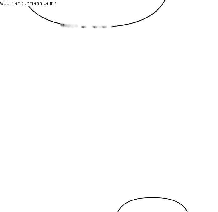 韩国漫画迟来的叛逆韩漫_迟来的叛逆-第2话在线免费阅读-韩国漫画-第94张图片