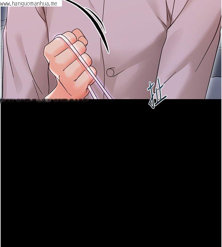 韩国漫画幼惑韩漫_幼惑-第28话-看我的神乎舌技在线免费阅读-韩国漫画-第22张图片