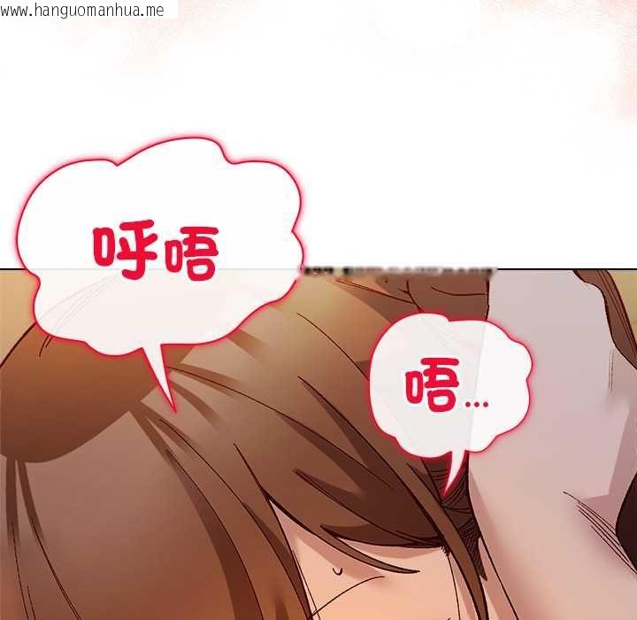 韩国漫画小姐由我来守护韩漫_小姐由我来守护-第20话在线免费阅读-韩国漫画-第78张图片