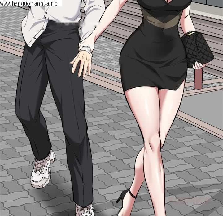 韩国漫画启动复仇系统/超真实征服游戏韩漫_启动复仇系统/超真实征服游戏-第21话在线免费阅读-韩国漫画-第165张图片