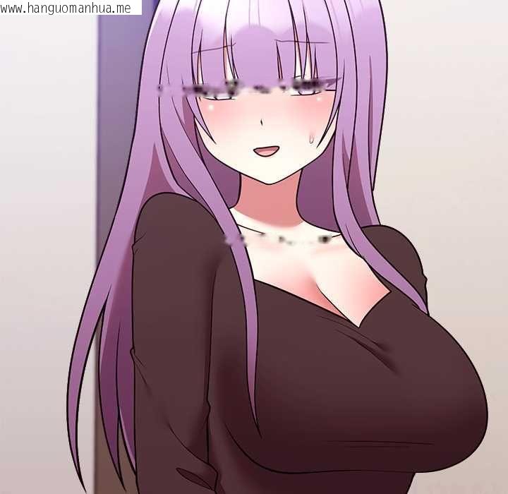 韩国漫画难言之秘/说不出口的秘密韩漫_难言之秘/说不出口的秘密-第46话在线免费阅读-韩国漫画-第7张图片