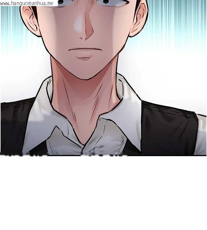 韩国漫画这一世我要开后宫韩漫_这一世我要开后宫-第2话-染指未来的圣女婊子在线免费阅读-韩国漫画-第16张图片