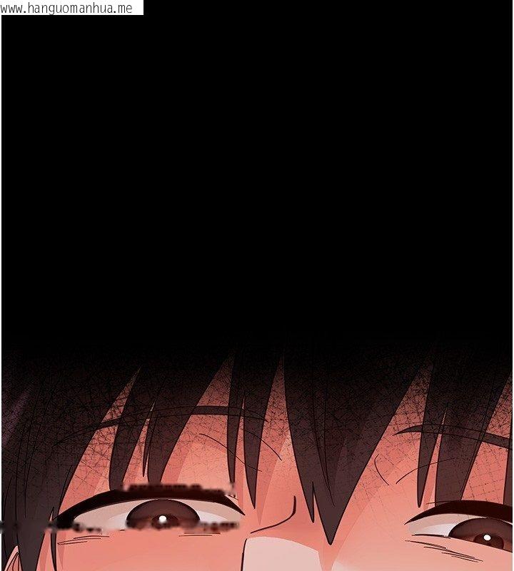 韩国漫画幼惑韩漫_幼惑-第28话-看我的神乎舌技在线免费阅读-韩国漫画-第3张图片