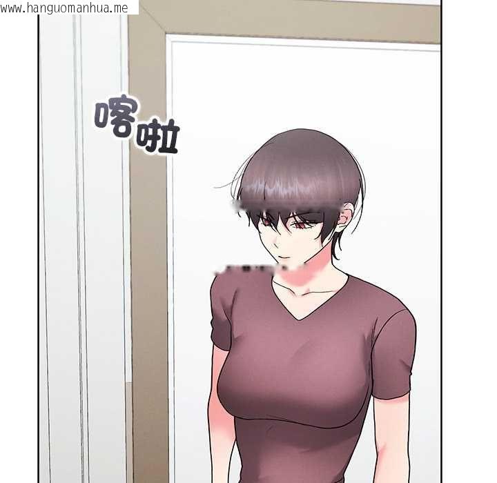 韩国漫画分身使我无限变强韩漫_分身使我无限变强-第43话在线免费阅读-韩国漫画-第126张图片