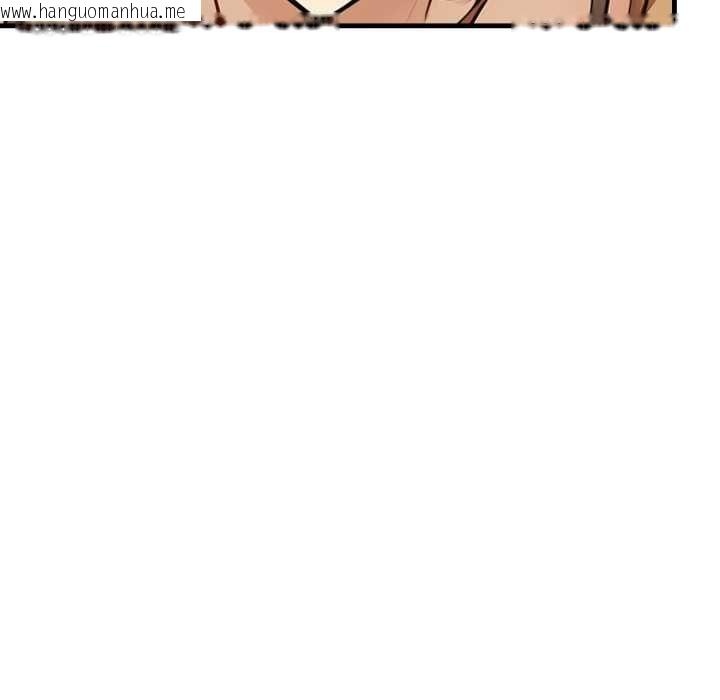 韩国漫画迟来的叛逆韩漫_迟来的叛逆-第1话在线免费阅读-韩国漫画-第99张图片