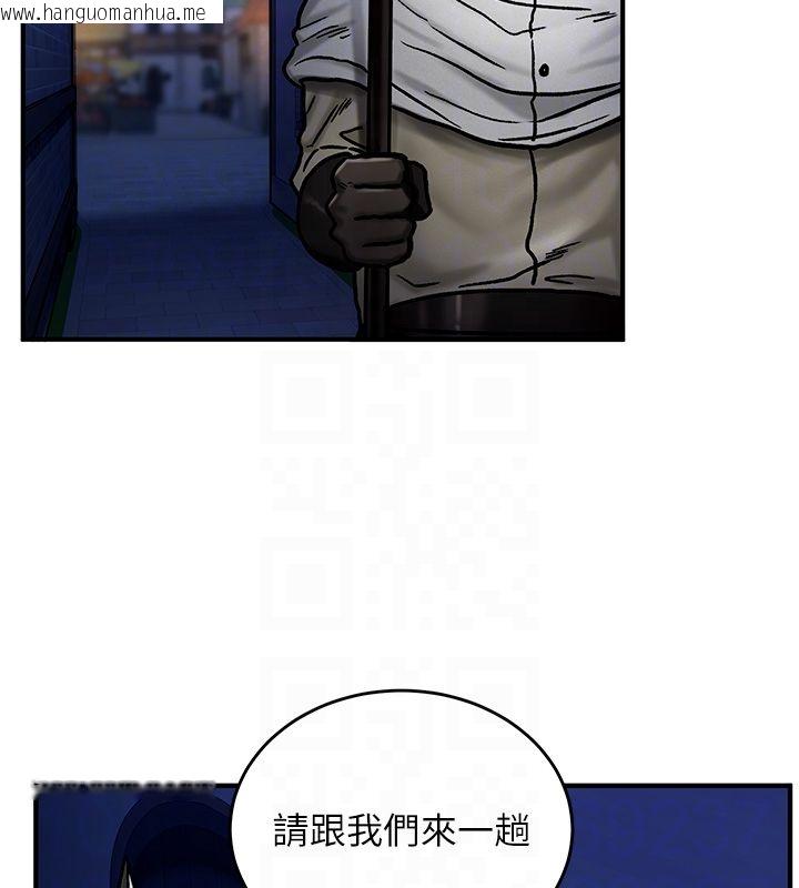 韩国漫画这一世我要开后宫韩漫_这一世我要开后宫-第5话-超变态饥渴发情魅魔在线免费阅读-韩国漫画-第33张图片
