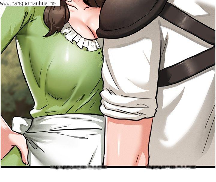 韩国漫画这一世我要开后宫韩漫_这一世我要开后宫-第1话-重生在我被陷害的那一天在线免费阅读-韩国漫画-第127张图片