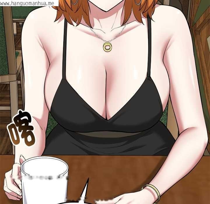 韩国漫画启动复仇系统/超真实征服游戏韩漫_启动复仇系统/超真实征服游戏-第21话在线免费阅读-韩国漫画-第23张图片
