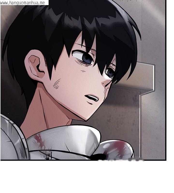 韩国漫画这一世我要开后宫韩漫_这一世我要开后宫-第1话-重生在我被陷害的那一天在线免费阅读-韩国漫画-第47张图片
