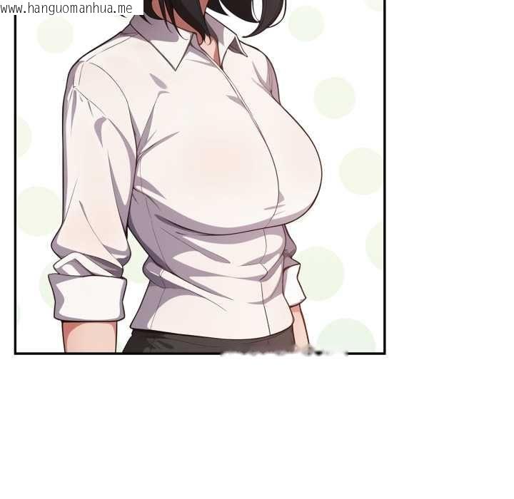 韩国漫画欲演越烈/捕捉美少女韩漫_欲演越烈/捕捉美少女-第40话在线免费阅读-韩国漫画-第96张图片