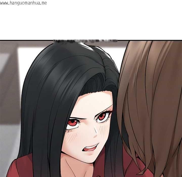 韩国漫画超导体觉醒/超导体大叔韩漫_超导体觉醒/超导体大叔-第38话在线免费阅读-韩国漫画-第20张图片