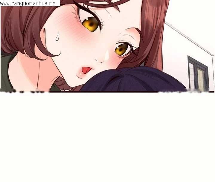 韩国漫画熟女自助餐韩漫_熟女自助餐-第87话-夫妻四人做爱房在线免费阅读-韩国漫画-第17张图片