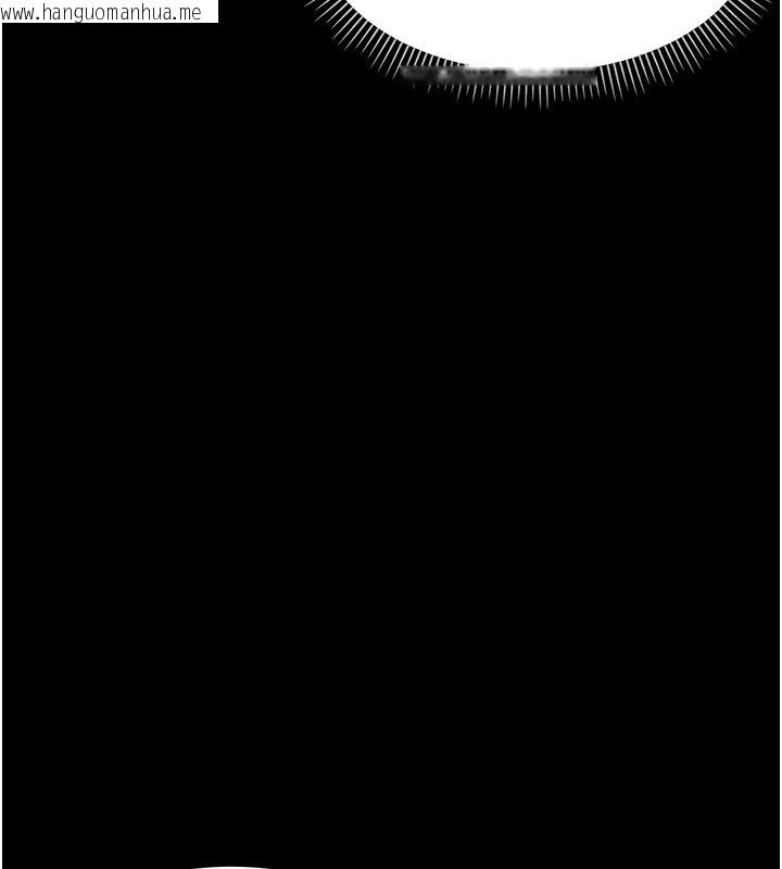 韩国漫画幼惑韩漫_幼惑-第28话-看我的神乎舌技在线免费阅读-韩国漫画-第5张图片
