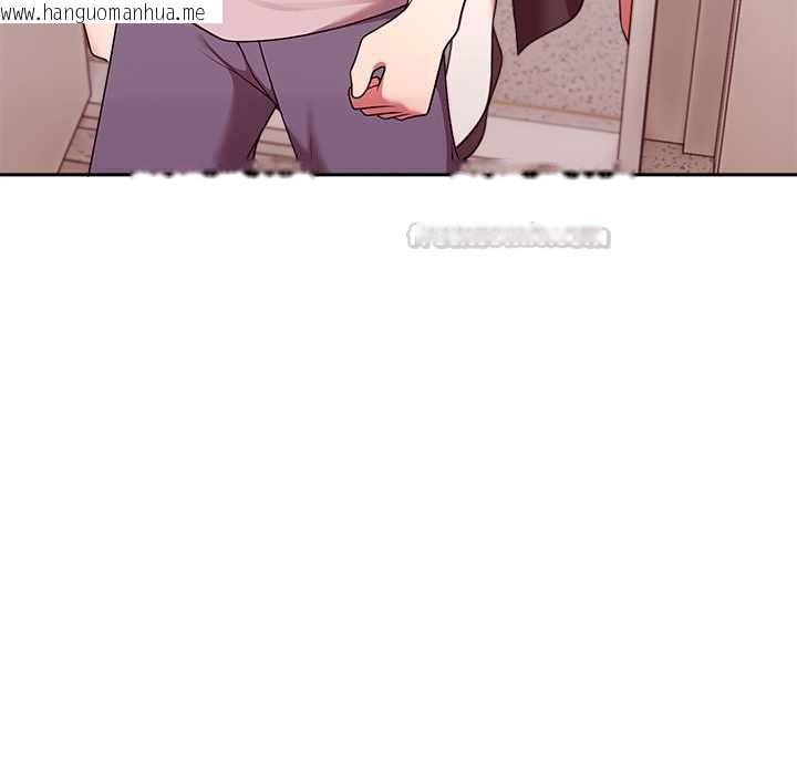 韩国漫画难言之秘/说不出口的秘密韩漫_难言之秘/说不出口的秘密-第46话在线免费阅读-韩国漫画-第135张图片