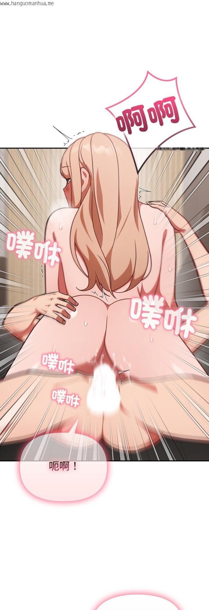 韩国漫画欲演越烈/捕捉美少女韩漫_欲演越烈/捕捉美少女-第39话在线免费阅读-韩国漫画-第36张图片