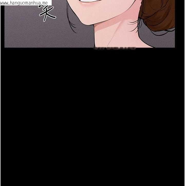 韩国漫画继母与继姐韩漫_继母与继姐-第119话-和家人开趴在线免费阅读-韩国漫画-第98张图片