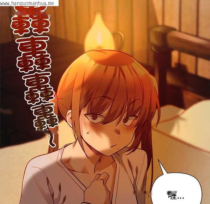 韩国漫画小姐由我来守护韩漫_小姐由我来守护-第20话在线免费阅读-韩国漫画-第41张图片