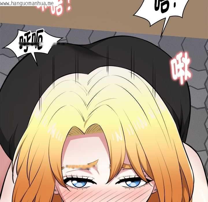 韩国漫画启动复仇系统/超真实征服游戏韩漫_启动复仇系统/超真实征服游戏-第21话在线免费阅读-韩国漫画-第91张图片