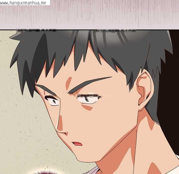 韩国漫画与众不同的兄妹/我家的掌上明珠韩漫_与众不同的兄妹/我家的掌上明珠-第46话在线免费阅读-韩国漫画-第38张图片