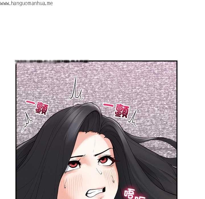 韩国漫画超导体觉醒/超导体大叔韩漫_超导体觉醒/超导体大叔-第38话在线免费阅读-韩国漫画-第9张图片