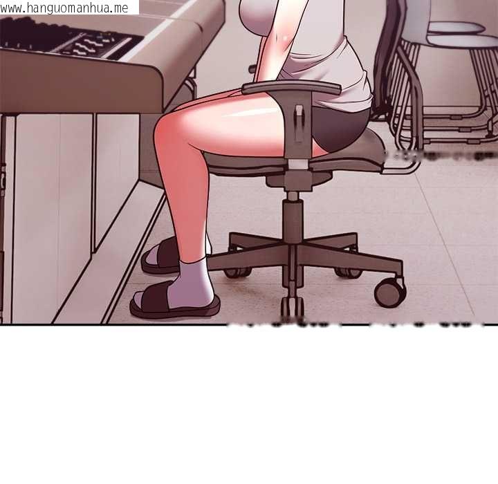 韩国漫画难言之秘/说不出口的秘密韩漫_难言之秘/说不出口的秘密-第46话在线免费阅读-韩国漫画-第139张图片