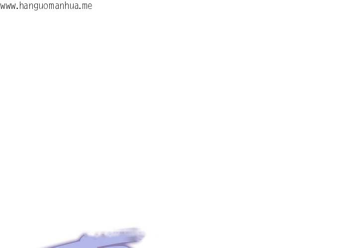 韩国漫画难言之秘/说不出口的秘密韩漫_难言之秘/说不出口的秘密-第46话在线免费阅读-韩国漫画-第2张图片