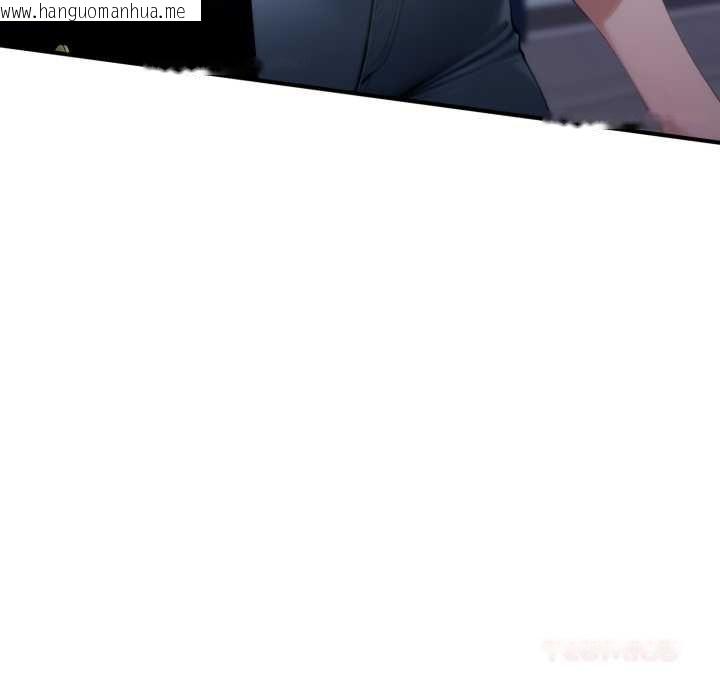 韩国漫画交易以外/成为房地产大亨的我韩漫_交易以外/成为房地产大亨的我-第23话在线免费阅读-韩国漫画-第5张图片