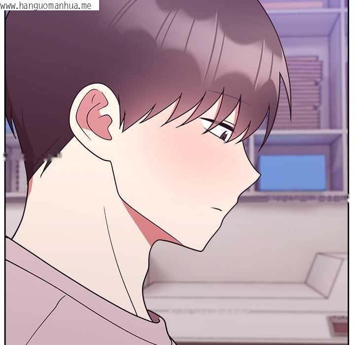 韩国漫画难言之秘/说不出口的秘密韩漫_难言之秘/说不出口的秘密-第46话在线免费阅读-韩国漫画-第125张图片