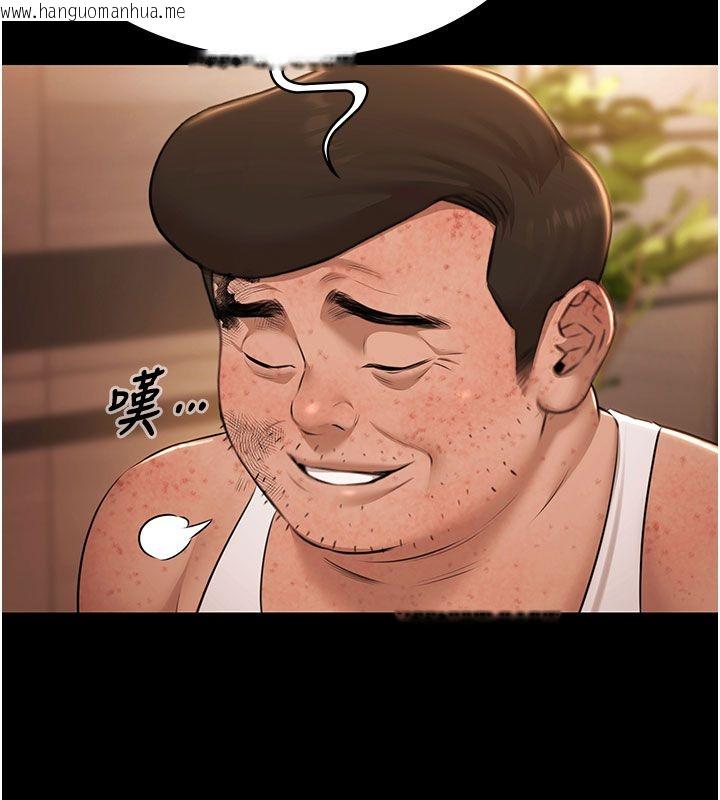 韩国漫画极乐泳池趴韩漫_极乐泳池趴-第33话-白妞加黑妞是绝配在线免费阅读-韩国漫画-第59张图片