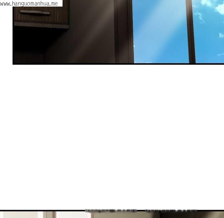韩国漫画迟来的叛逆韩漫_迟来的叛逆-第1话在线免费阅读-韩国漫画-第109张图片