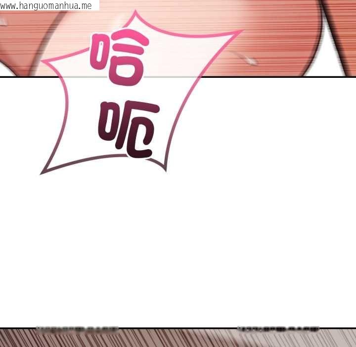韩国漫画欲演越烈/捕捉美少女韩漫_欲演越烈/捕捉美少女-第40话在线免费阅读-韩国漫画-第56张图片