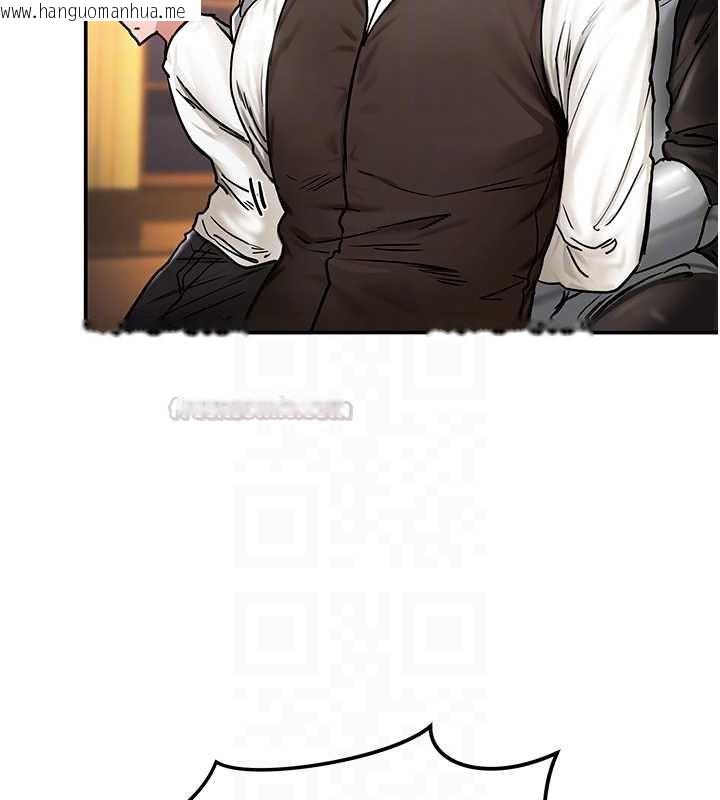 韩国漫画这一世我要开后宫韩漫_这一世我要开后宫-第2话-染指未来的圣女婊子在线免费阅读-韩国漫画-第60张图片
