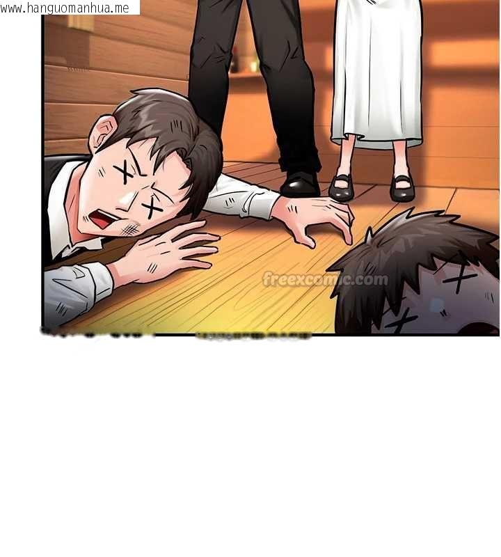 韩国漫画这一世我要开后宫韩漫_这一世我要开后宫-第2话-染指未来的圣女婊子在线免费阅读-韩国漫画-第30张图片
