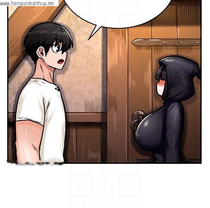韩国漫画这一世我要开后宫韩漫_这一世我要开后宫-第5话-超变态饥渴发情魅魔在线免费阅读-韩国漫画-第92张图片