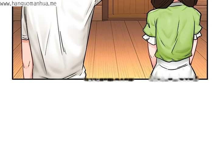 韩国漫画这一世我要开后宫韩漫_这一世我要开后宫-第2话-染指未来的圣女婊子在线免费阅读-韩国漫画-第91张图片