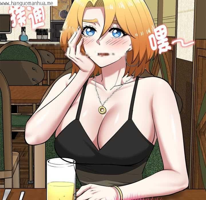 韩国漫画启动复仇系统/超真实征服游戏韩漫_启动复仇系统/超真实征服游戏-第21话在线免费阅读-韩国漫画-第58张图片